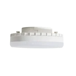 Arcchio LED-pære, GX53 8W, dæmpbar, 3.000K