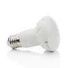 E27 11W 830 LED-reflektorpære R63 varmhvid 120 grader