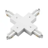 Lindby X-connector Linaro, hvid, 1-faset system