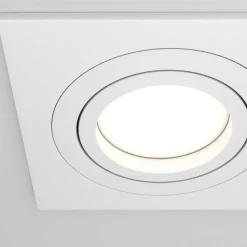 Maytoni indbygningslampe Atom, hvid, 2 lyskilder, 17,5 x 9,2 cm