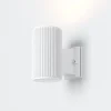 Maytoni Rando udendørs væglampe, 1 lyskilde, hvid