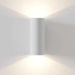 Parma væglampe i gips, 8x20 cm