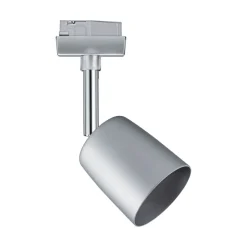 Paulmann URail Cover Set, 4 spots, 2xrail krom