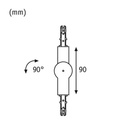 Paulmann URail ledkonnektor, hvid