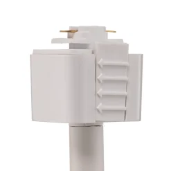 Prios 1 lyskilde skinnesystem Jorell, hvid, 3 lyskilder, GU10